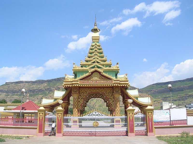 Travel Image 4